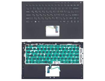 Клавиатура для ноутбука Sony Vaio (VPCZ2) Black, (Black TopCase), RU