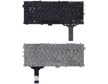 Клавиатура для ноутбука Sony (SVP13) Black, (No Frame) RU