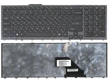 Клавиатура для ноутбука Sony Vaio (VPC-F11, VPC-F12, VPC-F13) Black, (Gray Frame) RU
