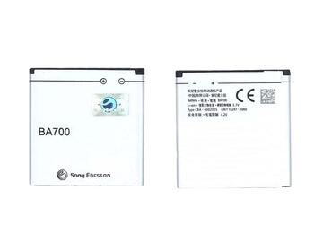Аккумуляторная батарея для смартфона Sony BA700 Xperia Tipo (ST21i) 3.7V SIlver 1500mAh 4.8Wh