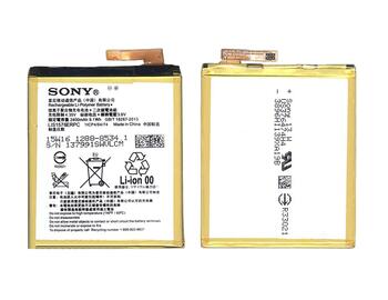 Аккумуляторная батарея для смартфона Sony LIS1576ERPC Xperia M4 Aqua E2303 3.8V White 2400mAh 9.1Wh