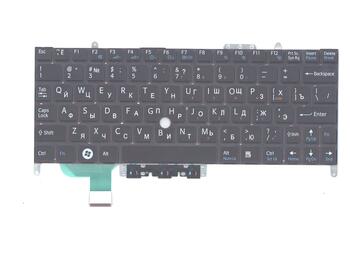 Клавиатура для ноутбука Sony Vaio (VPC-P) Black, (No Frame) RU - фото 2
