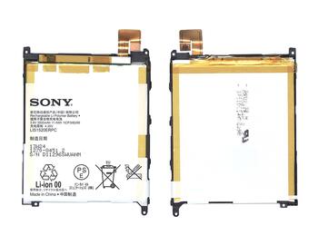 Аккумуляторная батарея для смартфона Sony LIS1520ERPC Xperia Z Ultra C6802 3.8V White 3000mAh 11.4Wh