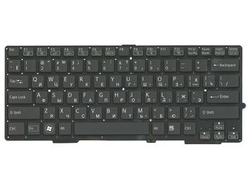 Клавиатура для ноутбука Sony (SVS13) с подсветкой (Light), Black, (No Frame) RU - фото 2