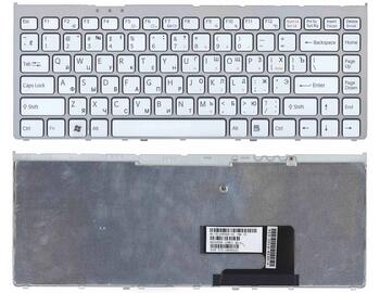 Клавиатура для ноутбука Sony Vaio (VGN-FW) White, (Silver Frame) RU