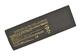 Купить Аккумуляторная батарея для ноутбука Sony VAIO VGP-BPS24 VPC-SA 11.1V Black 4400mAh OEM