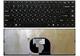 Клавиатура Sony Vaio (VPC-Y) Black, (Black Frame) RU
