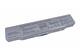 Аккумуляторная батарея для ноутбука Sony VAIO VGP-BPS9B VGN-NR260E 11.1V Silver 5200mAh OEM - фото 2, миниатюра