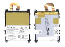 Купить Аккумуляторная батарея для смартфона Sony LIS1525ERPC Xperia Z1 C69033.8V White 3000mAh 11.4Wh