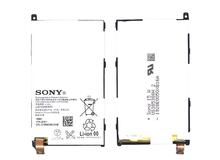 Купить Аккумуляторная батарея для смартфона Sony LIS1529ERPC Xperia Z1 Compact D5503 3.8V White 2300mAh 8.8Wh