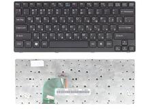 Купить Клавиатура для Sony Vaio (VGN-CR) Black, (Black Frame) RU