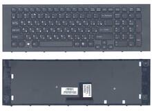 Купить Клавиатура для ноутбука Sony Vaio (VPC-EC) Black, (Black Frame), RU