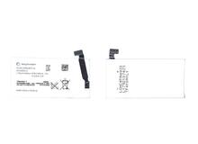 Купить Аккумуляторная батарея для смартфона Sony AGPB009-A003 Xperia go (ST27i) 3.7V White 1265mAh 4.7Wh