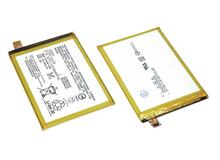 Купить Аккумуляторная батарея для смартфона Sony LIS1605ERPC Xperia Z5 Premium Dual 3.8V White 3430mAh 13.1Wh