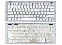 Купить Клавиатура для ноутбука Sony Vaio (VGN-SR) White, (Silver Frame) RU