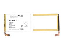 Купить Аккумуляторная батарея для смартфона Sony LIS1509ERPC Xperia SP C5302 3.7V White 2300mAh 8.6Wh