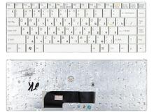 Купить Клавиатура для ноутбука Sony Vaio (VGN-N, N250) White, RU