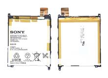 Купить Аккумуляторная батарея для смартфона Sony LIS1520ERPC Xperia Z Ultra C6802 3.8V White 3000mAh 11.4Wh