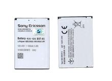 Купить Аккумуляторная батарея для смартфона Sony BST-41 Xperia Neo L MT25i 3.6V Silver 1500mAh 5.4Wh