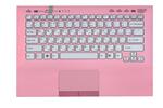 Клавиатура для ноутбука Sony Vaio (VPC-SB) Silver, с подсветкой (Light), (Pink TopCase), RU